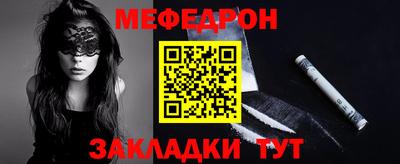 шишки Пенза