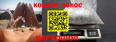 скорость Пушкино