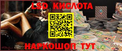 скорость Пушкино