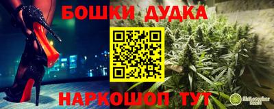 спиды Первоуральск