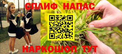 дживик Пыть-Ях