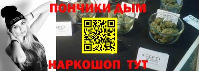 скорость Пушкино