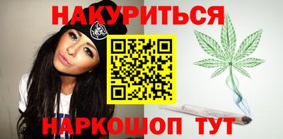 шишки Пенза