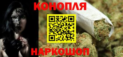 спиды Первоуральск