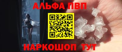 скорость Пушкино
