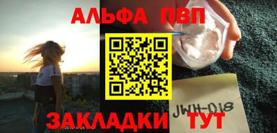 спиды Первоуральск