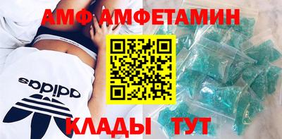 шишки Пенза