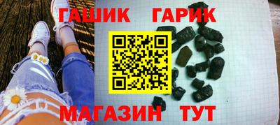 мескалин Пугачёв