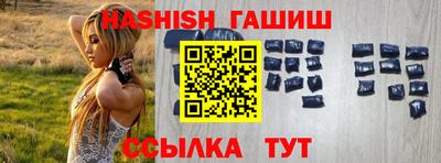 скорость Пушкино
