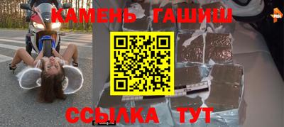 мескалин Пугачёв