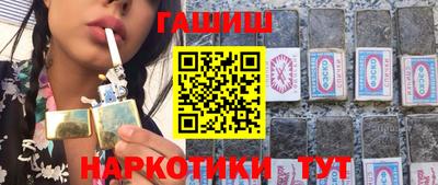 спиды Первоуральск