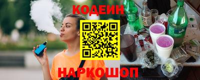шишки Пенза