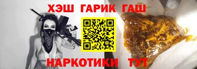 дживик Пыть-Ях
