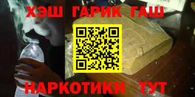 спиды Первоуральск