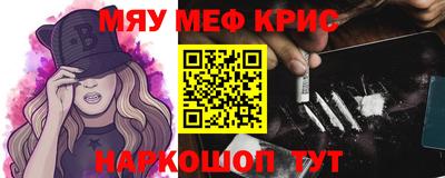 шишки Пенза